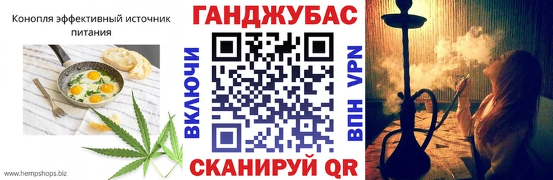 Еда ТГК конопля  наркотики  Ахтырский 