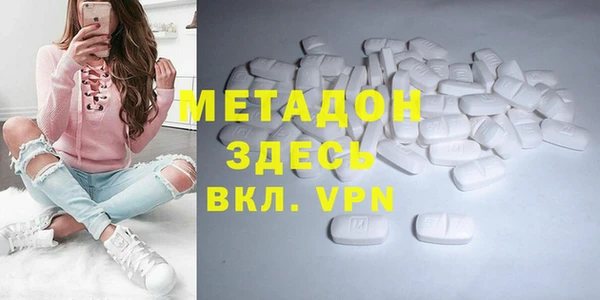 ешки Алзамай