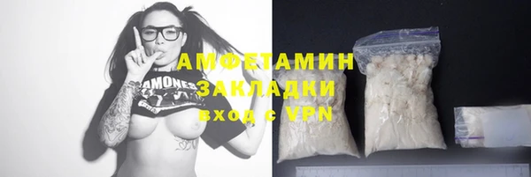 ешки Алзамай