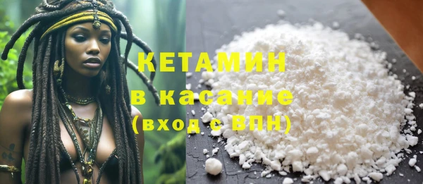 ешки Алзамай