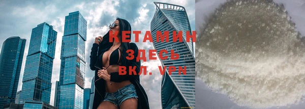 ешки Алзамай