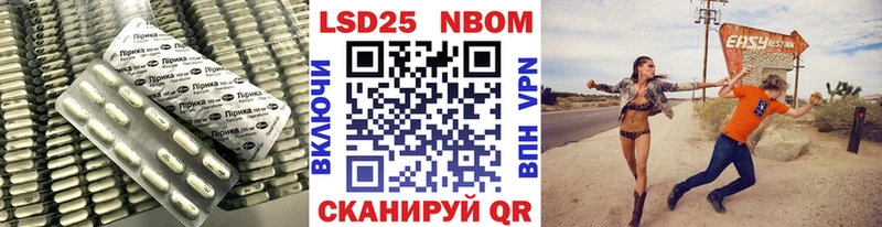 гидра зеркало  Ахтырский  LSD-25 экстази ecstasy 